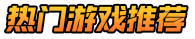289手游网